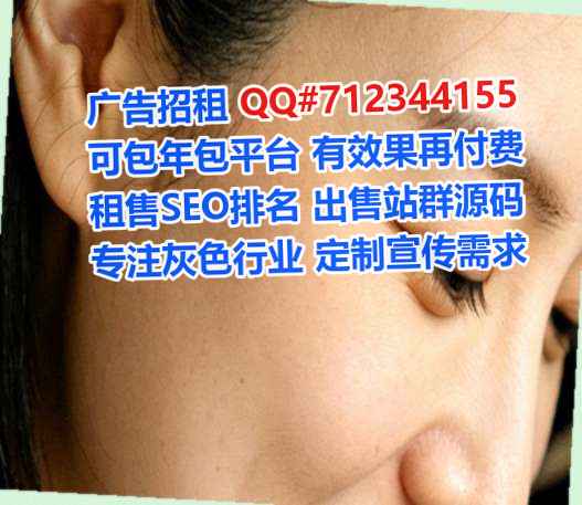 阜新捐卵市政工程经营部